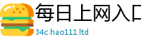 2025最新免费资料大全与新澳门天天彩免费精准大全谜语